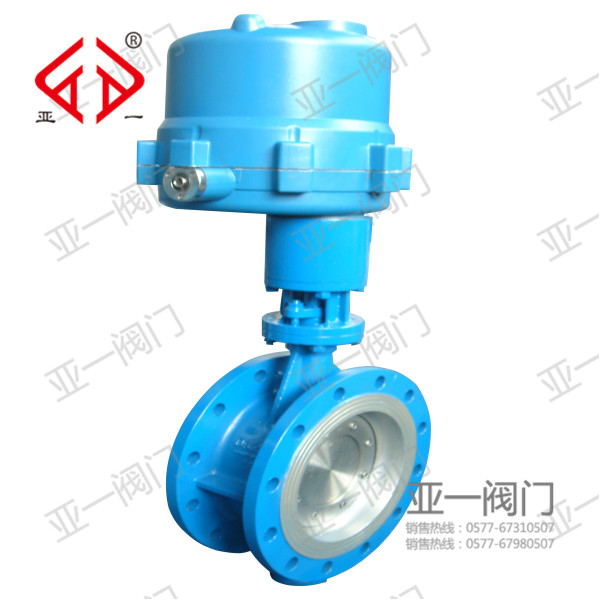 電動(dòng)調(diào)節(jié)蝶閥