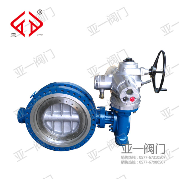 BD943Y電動(dòng)保溫蝶閥