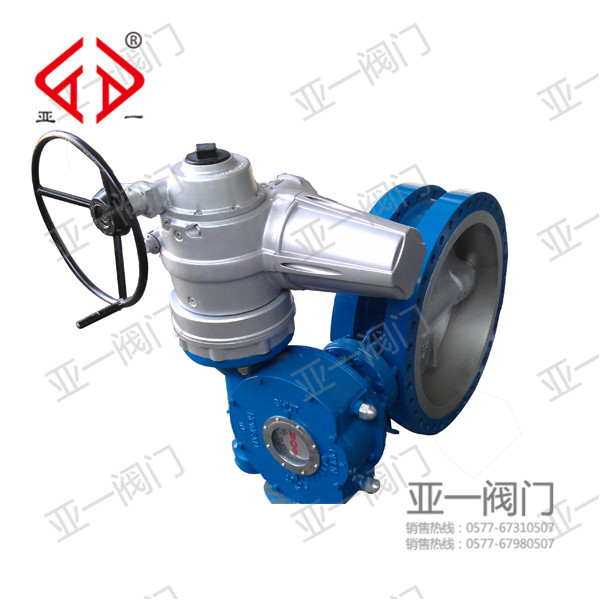 BD943H電動(dòng)調(diào)節(jié)保溫蝶閥