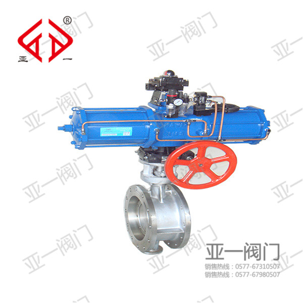 D643H分離式氣動蝶閥