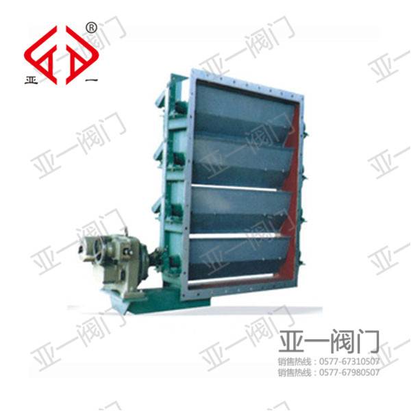 FD941W矩形電動(dòng)百葉閥