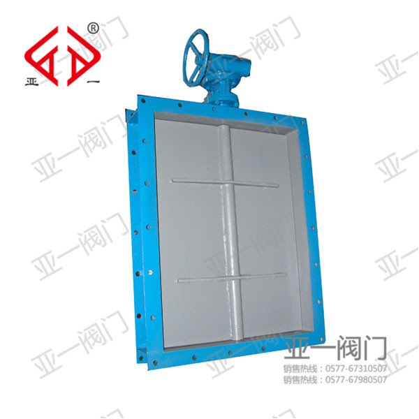 STF手動(dòng)矩形通風(fēng)蝶閥