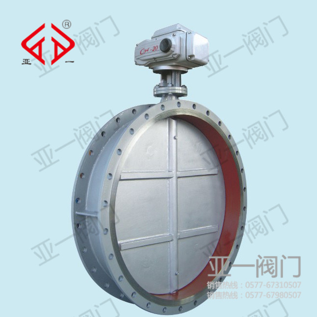 D941W電動(dòng)輕型蝶閥