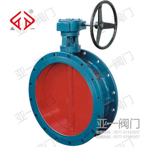 D341W手動(dòng)通風(fēng)蝶閥