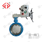 MD941S電動通風(fēng)閥門