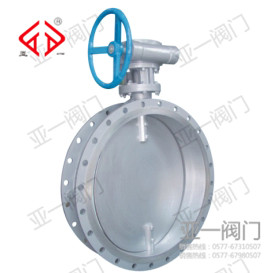 D341W手動通風蝶閥