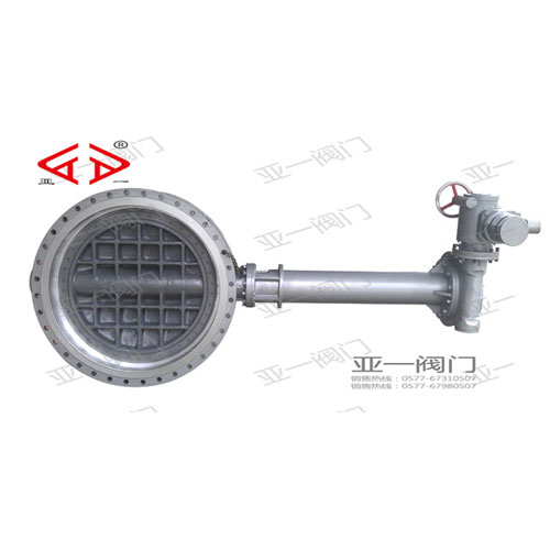 D943H加長桿蝶閥