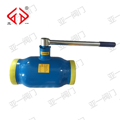 Q61F-125C-DN32手柄式全焊接球閥